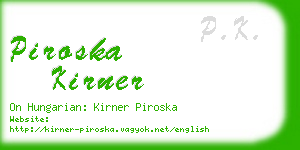 piroska kirner business card